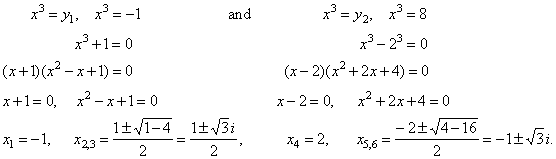 equations reducible to quadratics